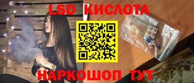 COCAINE Норильск