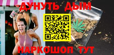 скорость Ногинск