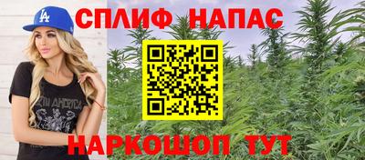COCAINE Норильск