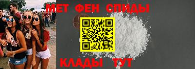 соль ск Ноябрьск