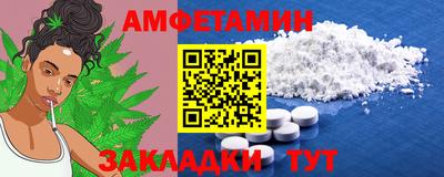 COCAINE Норильск