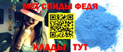 соль ск Ноябрьск