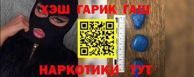 скорость Ногинск