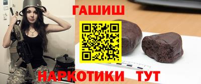 COCAINE Норильск