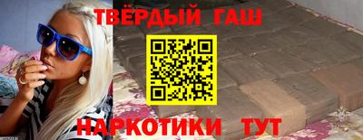 COCAINE Норильск
