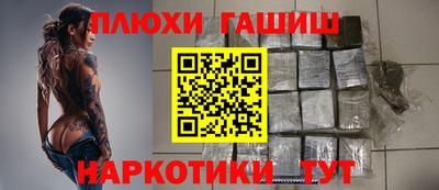 COCAINE Норильск