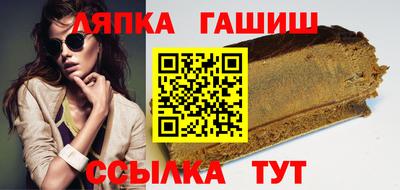 скорость Ногинск