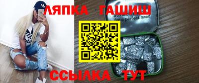 COCAINE Норильск